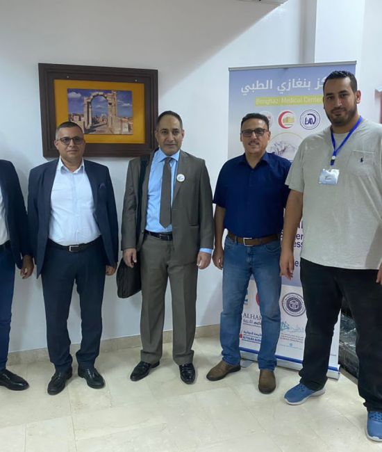 المؤتمر الأول لجراحة مفصل الكتف
