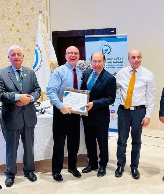 المؤتمر الثالث للجمعية الليبية لجراحة المناظير والمفاصل