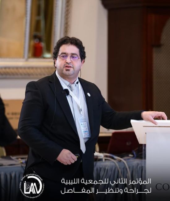 الموتمرالتاني للجمعيه الليبيه لجراحه وتنظير المفاصل