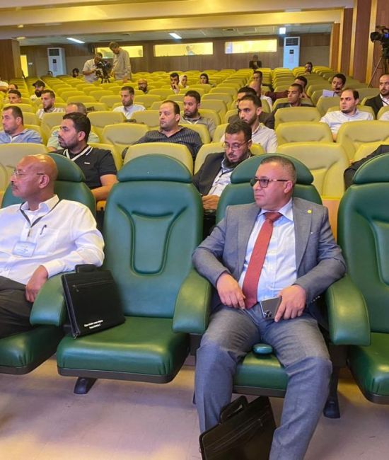 المؤتمر الأول لجراحة مفصل الكتف