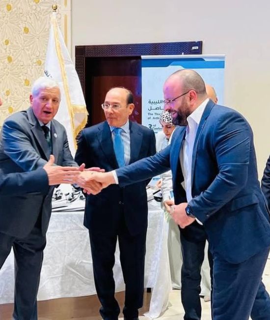المؤتمر الثالث للجمعية الليبية لجراحة المناظير والمفاصل