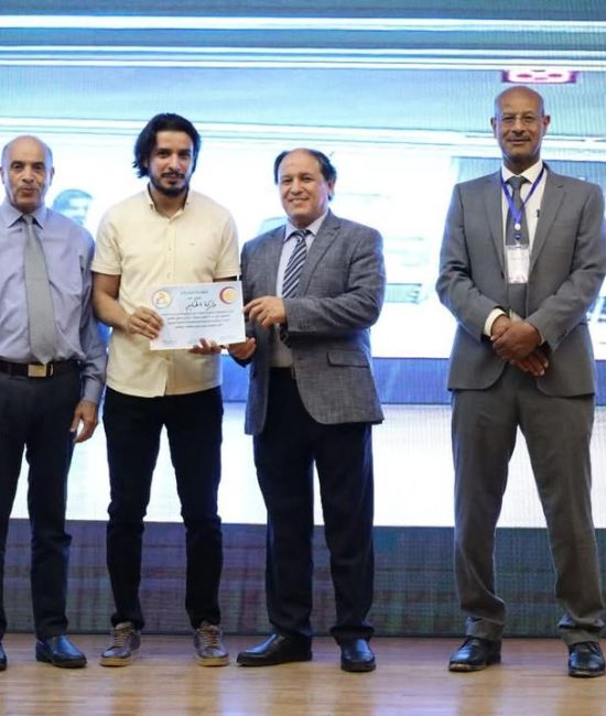 المؤتمر الثاني لجراحه مفصل الكتف