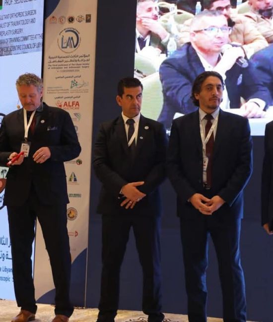 المؤتمر الثالث للجمعية الليبية لجراحة المناظير والمفاصل