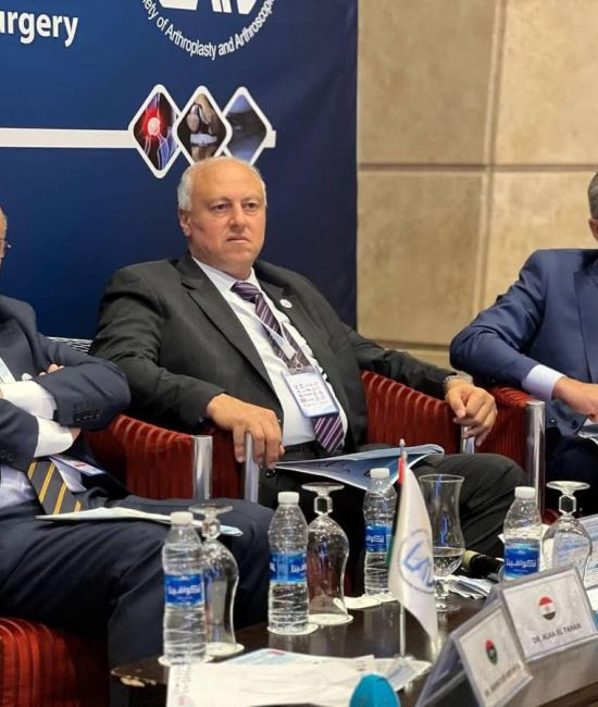 المؤتمر الثالث للجمعية الليبية لجراحة المناظير والمفاصل