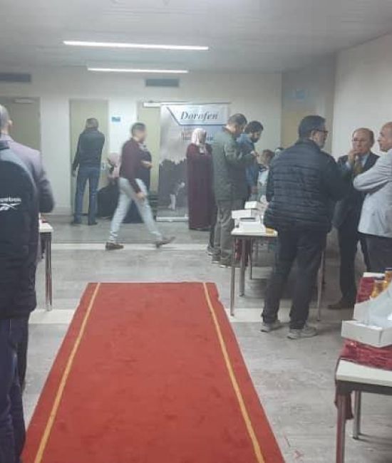 يوم علمي حول زراعة الرباط الصليبي لمفصل الركبة