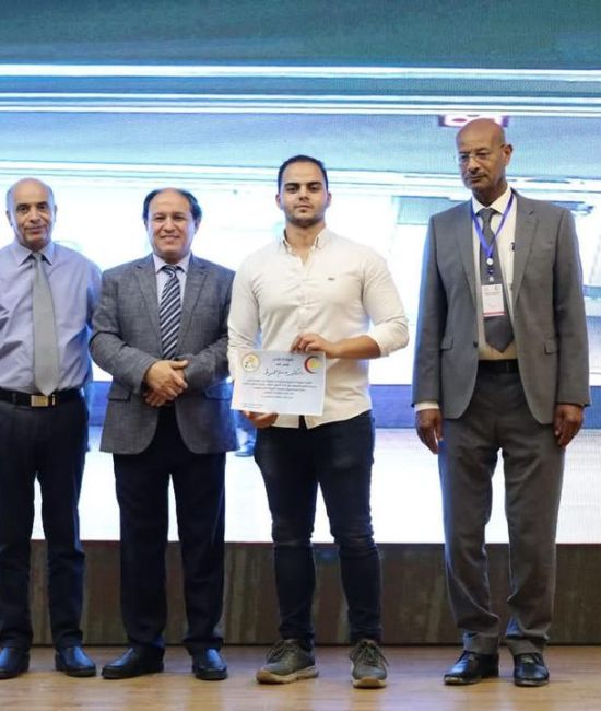 المؤتمر الثاني لجراحه مفصل الكتف