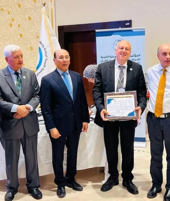 المؤتمر الثالث للجمعية الليبية لجراحة المناظير والمفاصل