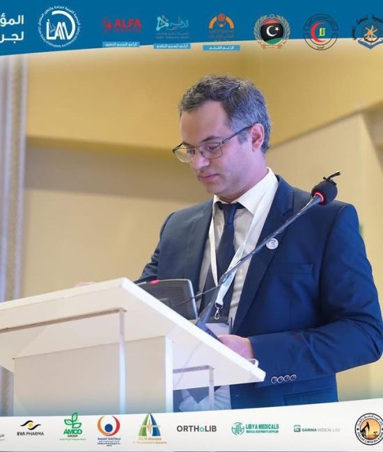 المؤتمر الثالث للجمعية الليبية لجراحة المناظير والمفاصل