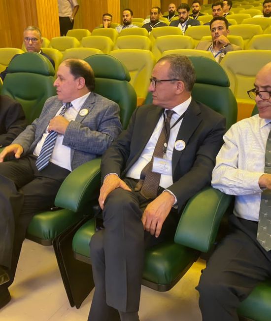 المؤتمر الأول لجراحة مفصل الكتف