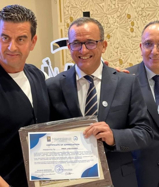 المؤتمر الثالث للجمعية الليبية لجراحة المناظير والمفاصل