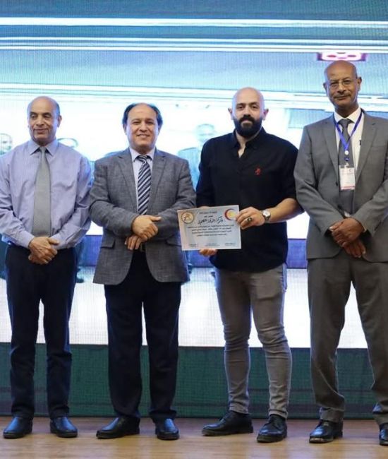 المؤتمر الثاني لجراحه مفصل الكتف