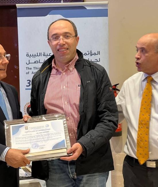 المؤتمر الثالث للجمعية الليبية لجراحة المناظير والمفاصل