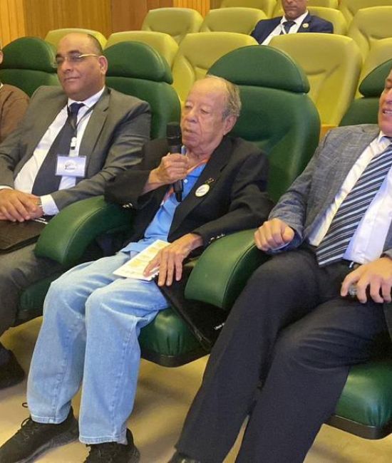 المؤتمر الأول لجراحة مفصل الكتف