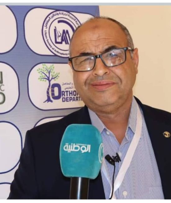 الدوره الرابعه لجراحه مفصل الركبه