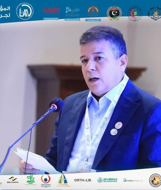 المؤتمر الثالث للجمعية الليبية لجراحة المناظير والمفاصل
