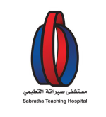 مستشفي صبراته التعليمي