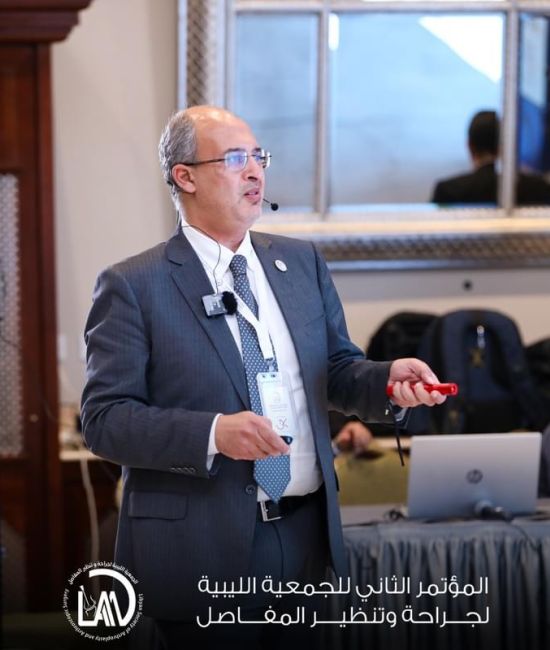 الموتمرالتاني للجمعيه الليبيه لجراحه وتنظير المفاصل