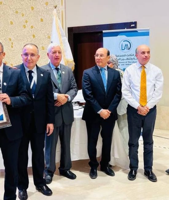 المؤتمر الثالث للجمعية الليبية لجراحة المناظير والمفاصل