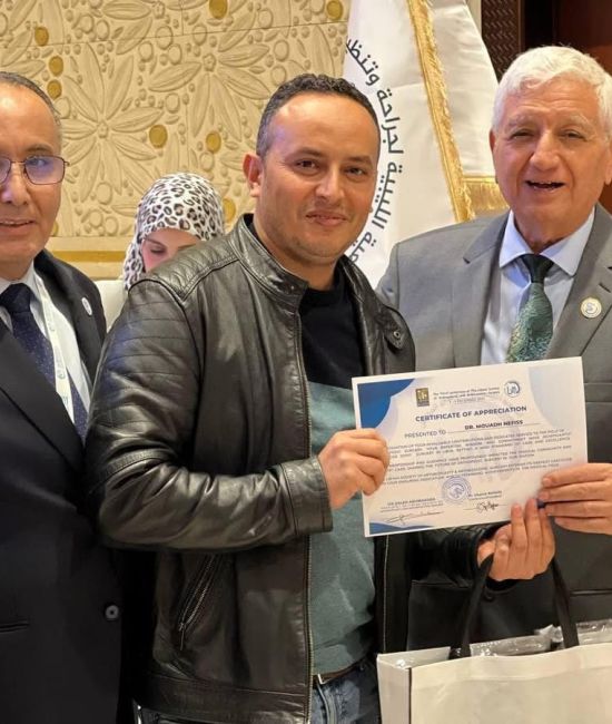 المؤتمر الثالث للجمعية الليبية لجراحة المناظير والمفاصل