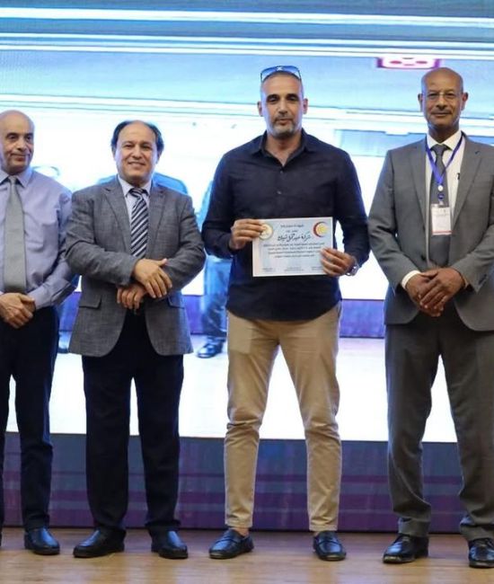 المؤتمر الثاني لجراحه مفصل الكتف