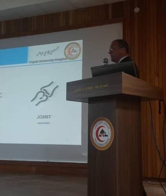 يوم علمي حول زراعة الرباط الصليبي لمفصل الركبة