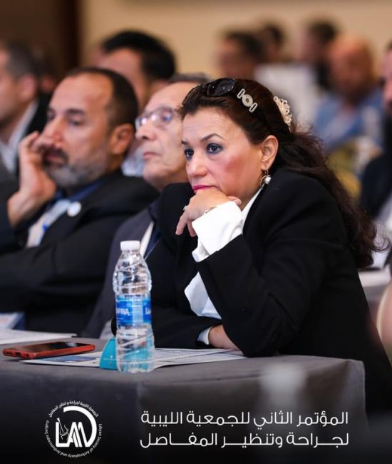 الموتمرالتاني للجمعيه الليبيه لجراحه وتنظير المفاصل