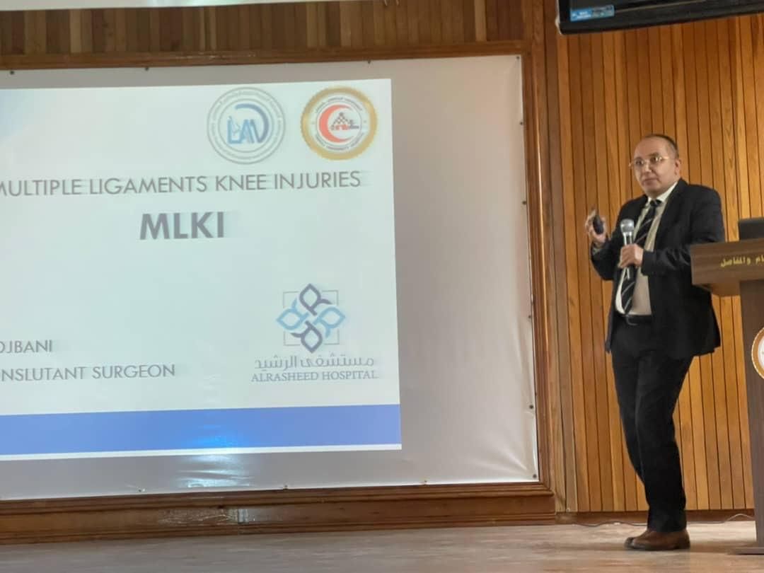 يوم علمي حول زراعة الرباط الصليبي لمفصل الركبة