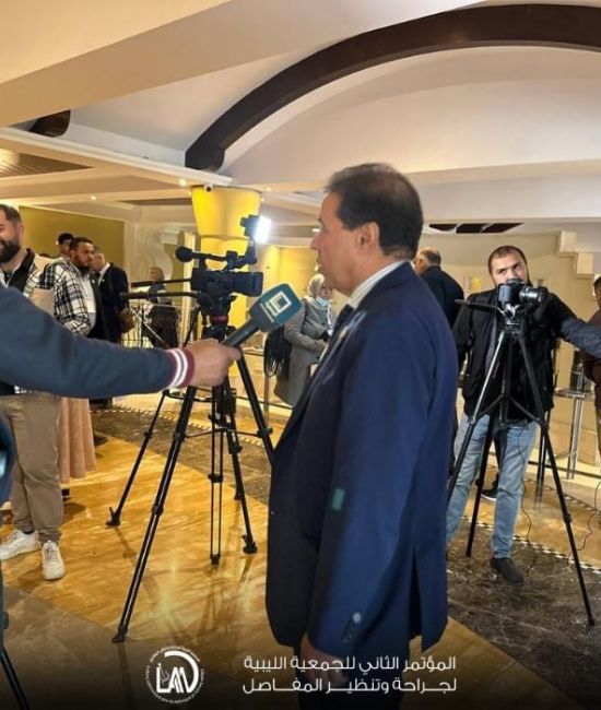 الموتمرالتاني للجمعيه الليبيه لجراحه وتنظير المفاصل