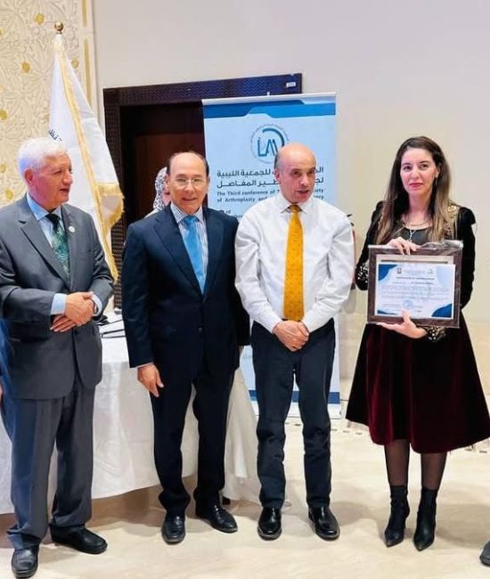 المؤتمر الثالث للجمعية الليبية لجراحة المناظير والمفاصل