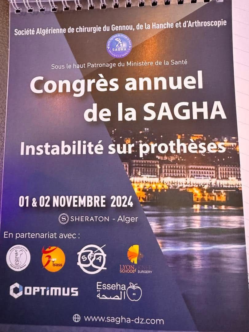مشاركة الجمعية الليبية في المؤتمر الدولي لجراحة المفاصل بالجزائر 