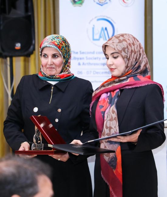 الموتمرالتاني للجمعيه الليبيه لجراحه وتنظير المفاصل
