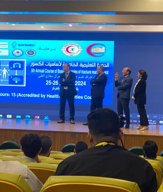 الدورة التدريبية الخامسة لأساسيات تثبيت الكسور