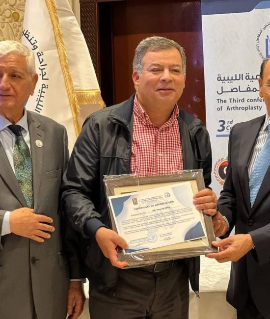3rd Conference of Libyan Society of Arthroplasty and Arthroscopic Surgery