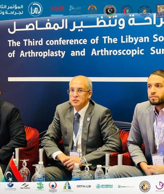 3rd Conference of Libyan Society of Arthroplasty and Arthroscopic Surgery
