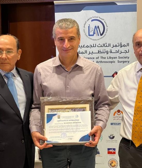 3rd Conference of Libyan Society of Arthroplasty and Arthroscopic Surgery