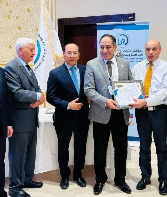 3rd Conference of Libyan Society of Arthroplasty and Arthroscopic Surgery