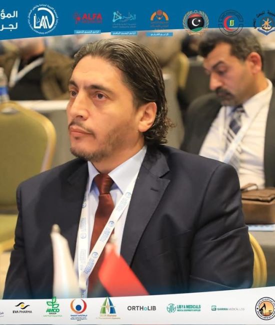 3rd Conference of Libyan Society of Arthroplasty and Arthroscopic Surgery