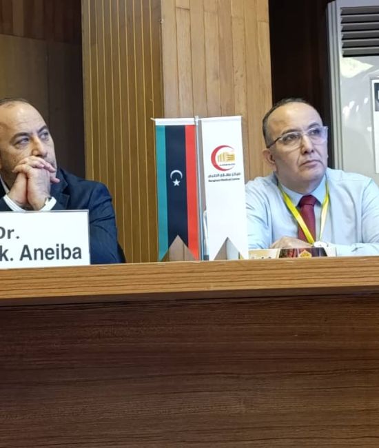 Fifth Annual Course of Basic Principles of Fracture Management