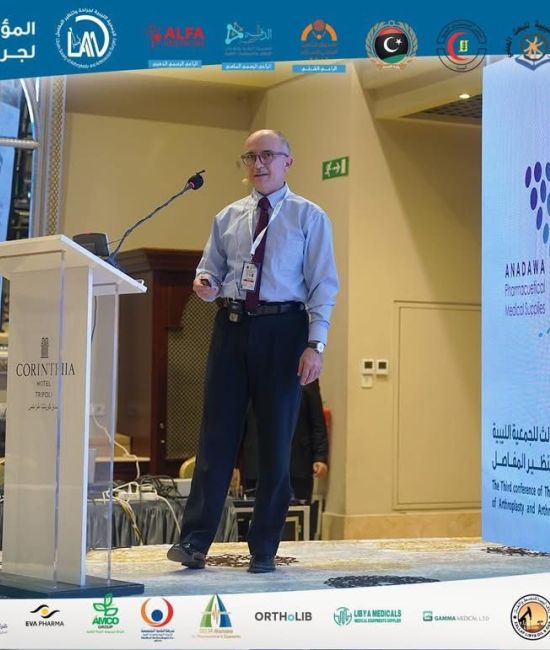 3rd Conference of Libyan Society of Arthroplasty and Arthroscopic Surgery