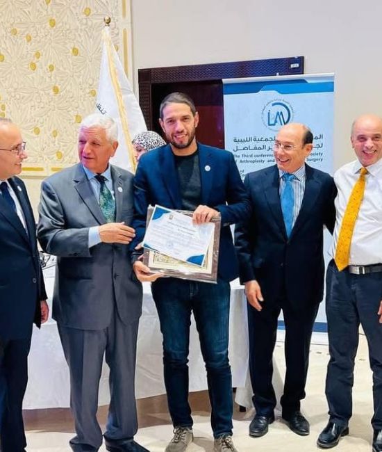 3rd Conference of Libyan Society of Arthroplasty and Arthroscopic Surgery