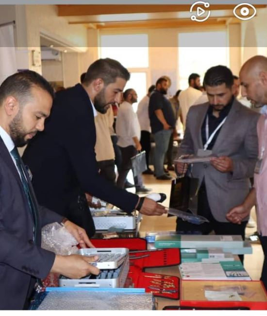 4th Sabratha Knee Surgery Course
