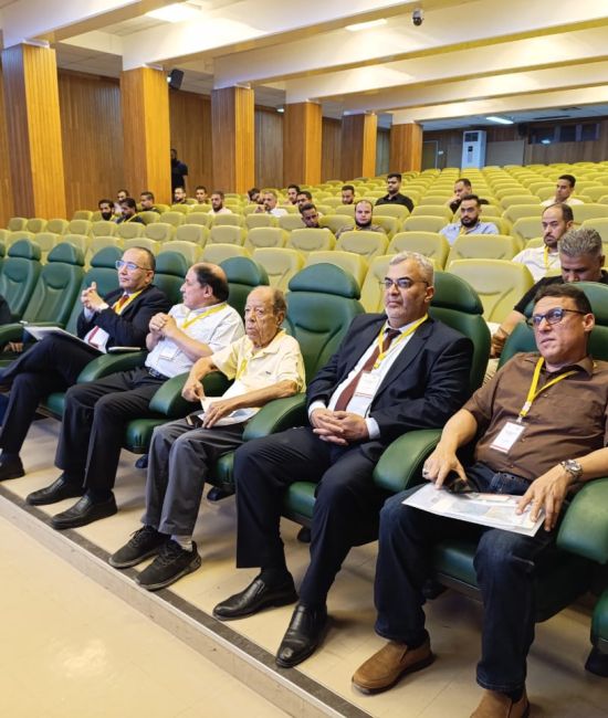 Fifth Annual Course of Basic Principles of Fracture Management