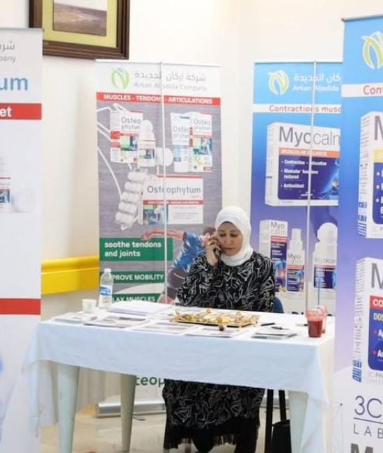 2nd Shoulder Surgery Congress