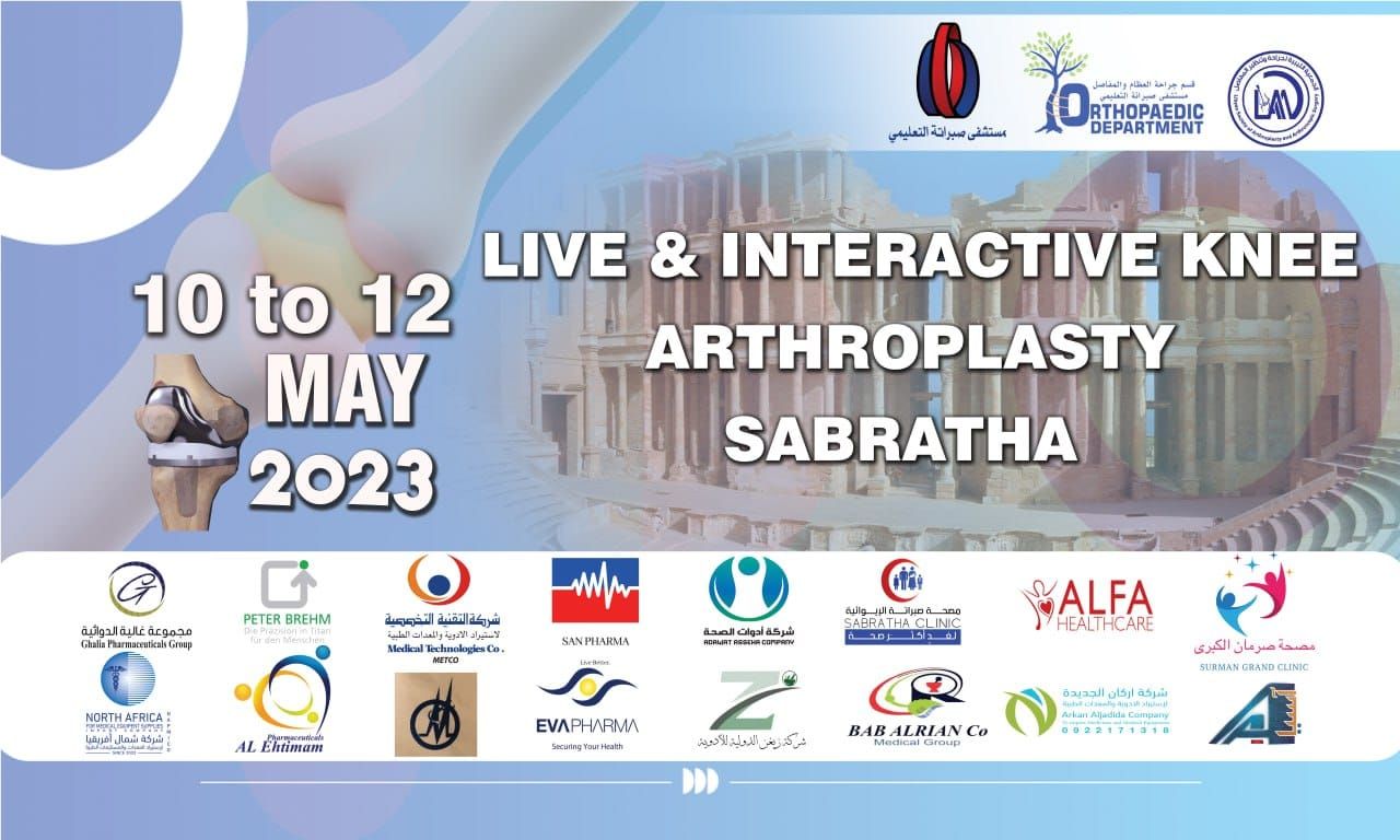 live and interactive knee arthroplasty sabratha