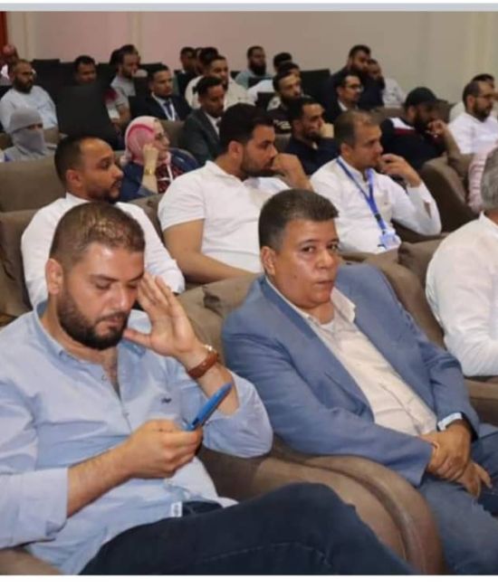 4th  Sabratha Knee Surgery Course