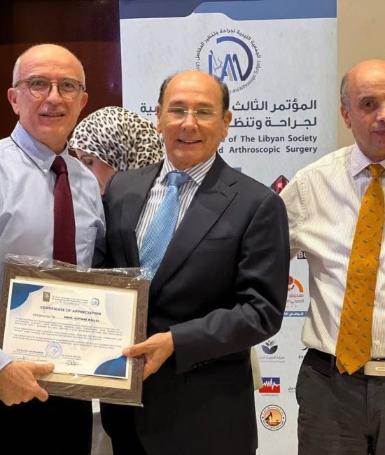3rd  Conference of Libyan Society of Arthroplasty and Arthroscopic Surgery