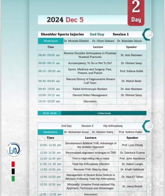 3rd  Conference of Libyan Society of Arthroplasty and Arthroscopic Surgery