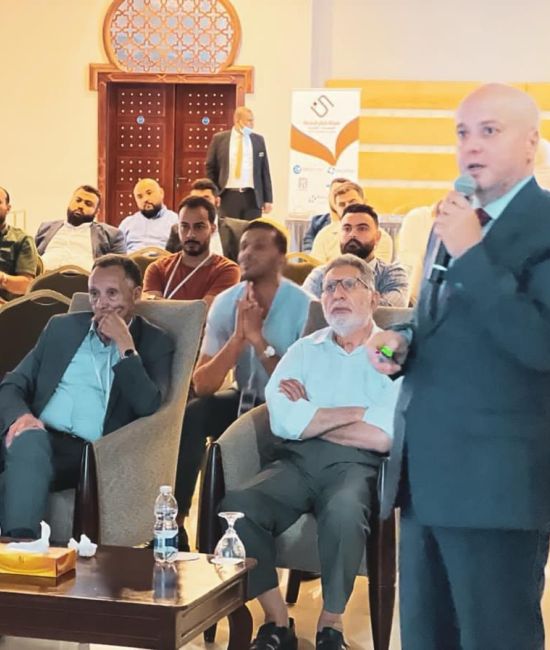 The Third Training Course on the Basics of Fractures