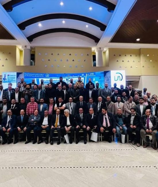 3rd  Conference of Libyan Society of Arthroplasty and Arthroscopic Surgery