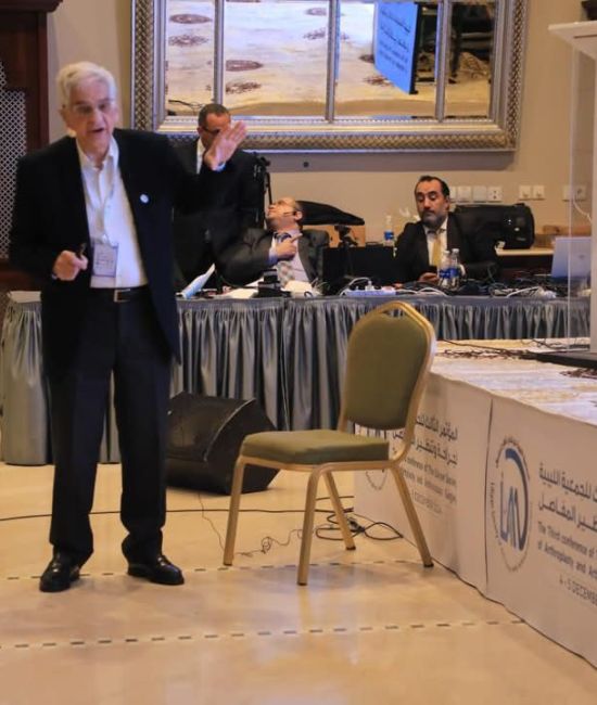 3rd  Conference of Libyan Society of Arthroplasty and Arthroscopic Surgery